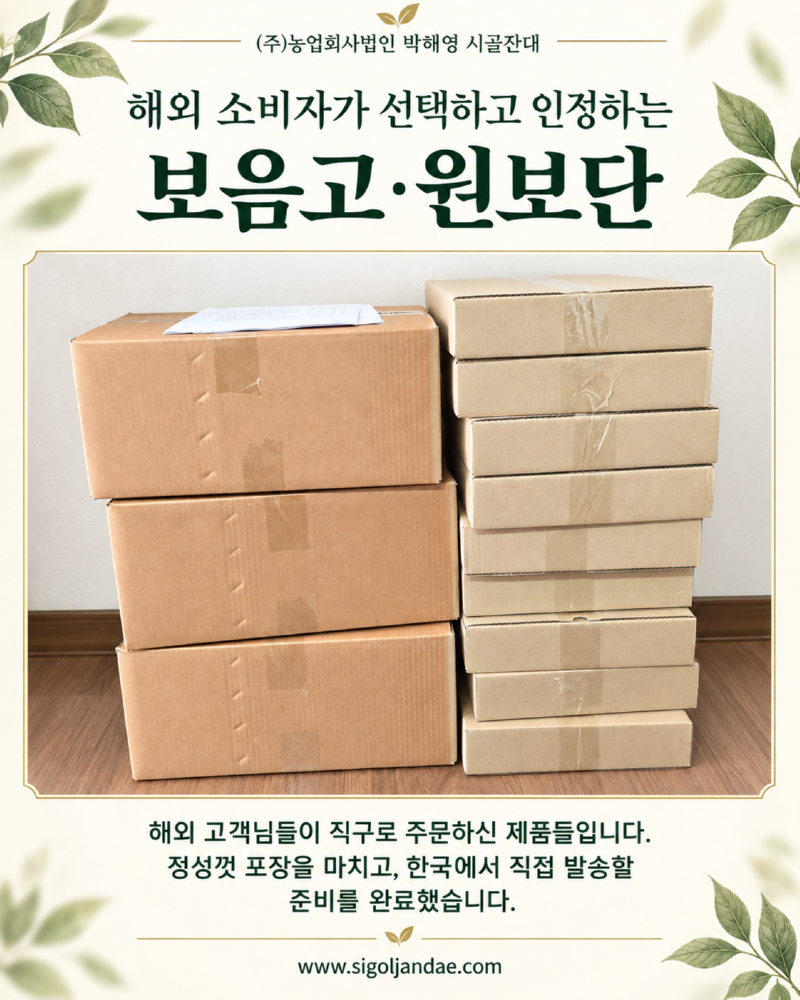 cbed5274-d514-485b-b013-98c8cdb91fe2.png